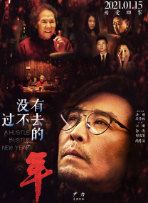 调教vk视频